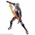 thumbnail image 4 of 11.75" Ultraman Suit A Figure-rise Standard Figure, 4 of 5