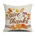 thumbnail image 2 of Mosiee 18X18 Inch Fall For Leaf Cover Thanksgiving Throw Autumn Sofa Cover, 2 of 9