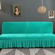 thumbnail image 1 of Nvzi Sofa Cover for Folding Sofas Stretch Couch Covers for Living Room Easy Fit Washable Furniture Sofa Protector with Skirt 59.05-66.92*39.37inch (Light Green), 1 of 4