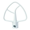 thumbnail image 1 of KitchenAid K45B Flat Beater (Accessory for KitchenAid Stand Mixer), 4.5-5qt Tilt-Head Mixer Accessory, 1 of 1