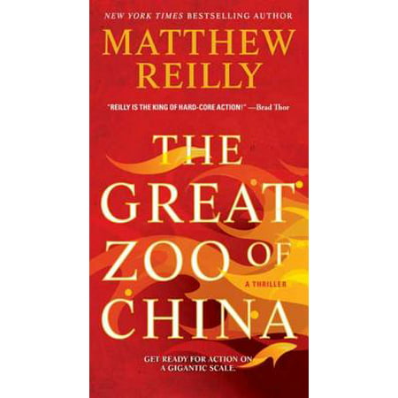 The Great Zoo of China - eBook
