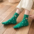 thumbnail image 1 of Warm Christmas Fashion Windproof Printing Mid Tube Socks Long Tube Cotton, 1 of 4