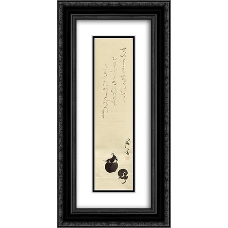 Tomioka Tessai 2x Matted 14x24 Black Ornate Framed Art Print 'In this World '
