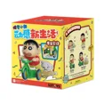 thumbnail image 3 of Caja misteriosa de la serie Shin-Chan de Crayon, caja misteriosa, juguetes, caja misteriosa, figura de acción, modelo sorpresa, regalo de cumpleaños, 3 of 5