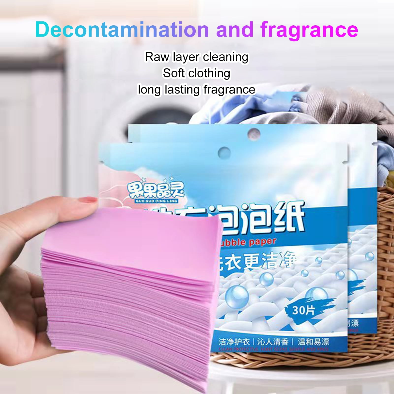 UDIYO 60Pcs Laundry Detergent Sheets, Hypoallergenic Unscented Laundry ...