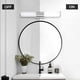 thumbnail image 5 of Lámpara de espejo para baño Lums - Lámpara de pared LED para baño de 12 W y 25 cm, iluminación de pared resistente al agua IP44, iluminación para baño, 5 of 5
