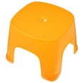 thumbnail image 2 of Foot Stool Plastic Step Stool Bathroom Stepping Foot Stool Toilet Step Stool, 2 of 8