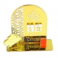 thumbnail image 1 of simhoa Ramadan Advent Calendar Freestanding Eid Mubarak Decoration Photo Props Sign Eid Gold, 1 of 8