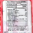 thumbnail image 3 of Ve Wong Inst Ndl Mush/Pork 5Pk, 3 of 5