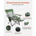 thumbnail image 7 of Reclining Camping Chair, 4 Adjustable Positions, Portable Folding Lounger for Adults, Mesh Beach Chair with Headrest & Foot Rest, Supports 220 lbs, Heavy Duty Camp Chairs for Patio, Green, 7 of 7