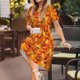 thumbnail image 2 of Easygdp Autumn Maple Leaf Pile para Vestido Transpirable de Mujer, Vestido Suelto de Manga Corta con Pliegues y Bolsillos para el Verano, 2 of 5