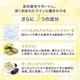 thumbnail image 5 of Suero Anti-Envejecimiento b.glen RetinoA Vitamina A | Fórmula Japonesa | Repara Arrugas y Afirma Pie, 5 of 8