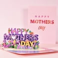 thumbnail image 5 of Happy Mother's Day 3D Card Spring Gardening Flower Theme Gift for Mom Wife, 5 of 5