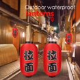 thumbnail image 2 of 2pcs 10 inch Japanese Ramen Lantern Chochin Restaurant Sign Party Bar Decor, 2 of 7