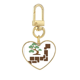 thumbnail image 1 of Plant Tokyo Growing Green Japan Llavero de metal en forma de corazón dorado, 1 of 3