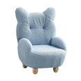 thumbnail image 4 of Sillón De Lectura Taburete Silla Para Niños Sillón Para Dormitorio Balcón Azul, 4 of 8