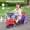 Red, variant on EAYSG Kids Twist Car with Music, Ride-On Toy for Ages 3+ for Indoor & Outdoor Use, Electric Wiggle Car, Perfect Gift for Toddlers Boys & Girls (White)