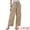 Khkai, variant on Women's Cotton Wide Leg Trousers X-Large Khkai