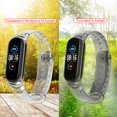 thumbnail image 1 of Reemplazo de pulseras de banda de TPU Accesorios de pulsera para Xiaomi Mi Band 7 NFC Universal Accesorios Electrónicos, 1 of 8