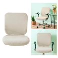 thumbnail image 4 of serony Computer Chair Cover Swivel Chair Cover for Rotating Chair White, 4 of 8