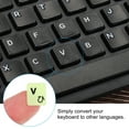 thumbnail image 4 of Uxcell Japanese Keyboard Stickers Glow in the Dark Luminous Keyboard Replacement Cover, Black Lettering, 4 of 6