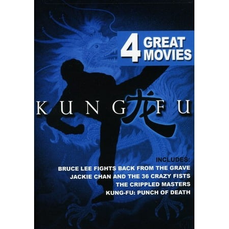 Kung Fu, Vol. 1 (DVD)