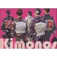 thumbnail image 1 of Kimonos, 1 of 2