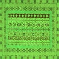 thumbnail image 1 of Ahgly Company Indoor Square Persian Green Traditional Area Rugs, 8' Square, 1 of 1