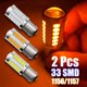 thumbnail image 2 of 2pcs 1156/1157 33smd 5630 5730 led Coche Luz De Copia De Seguridad Motor Bombilla De Circulación Diurna 12v, 2 of 4