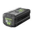 thumbnail image 1 of Greenworks 80V Gen II 5.0Ah Lithium-ion Battery, 1 of 2