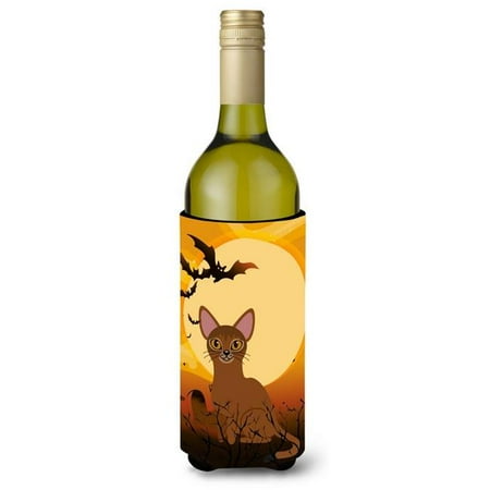 

Halloween Abyssinian Cat Wine Bottle Beverge Insulator Hugger