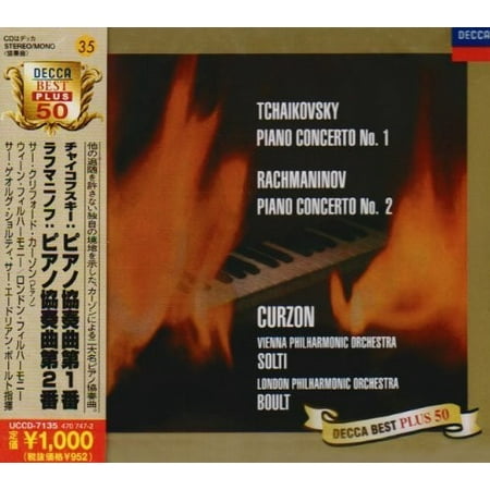 Tchaikovsky: Piano Concerto 1 (CD) (Tchaikovsky Piano Concerto No 1 Best Recording)