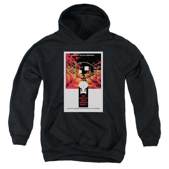 Star Trek - Tng Season 4 Episode 1 - Youth Hooded Sweatshirt - Medium