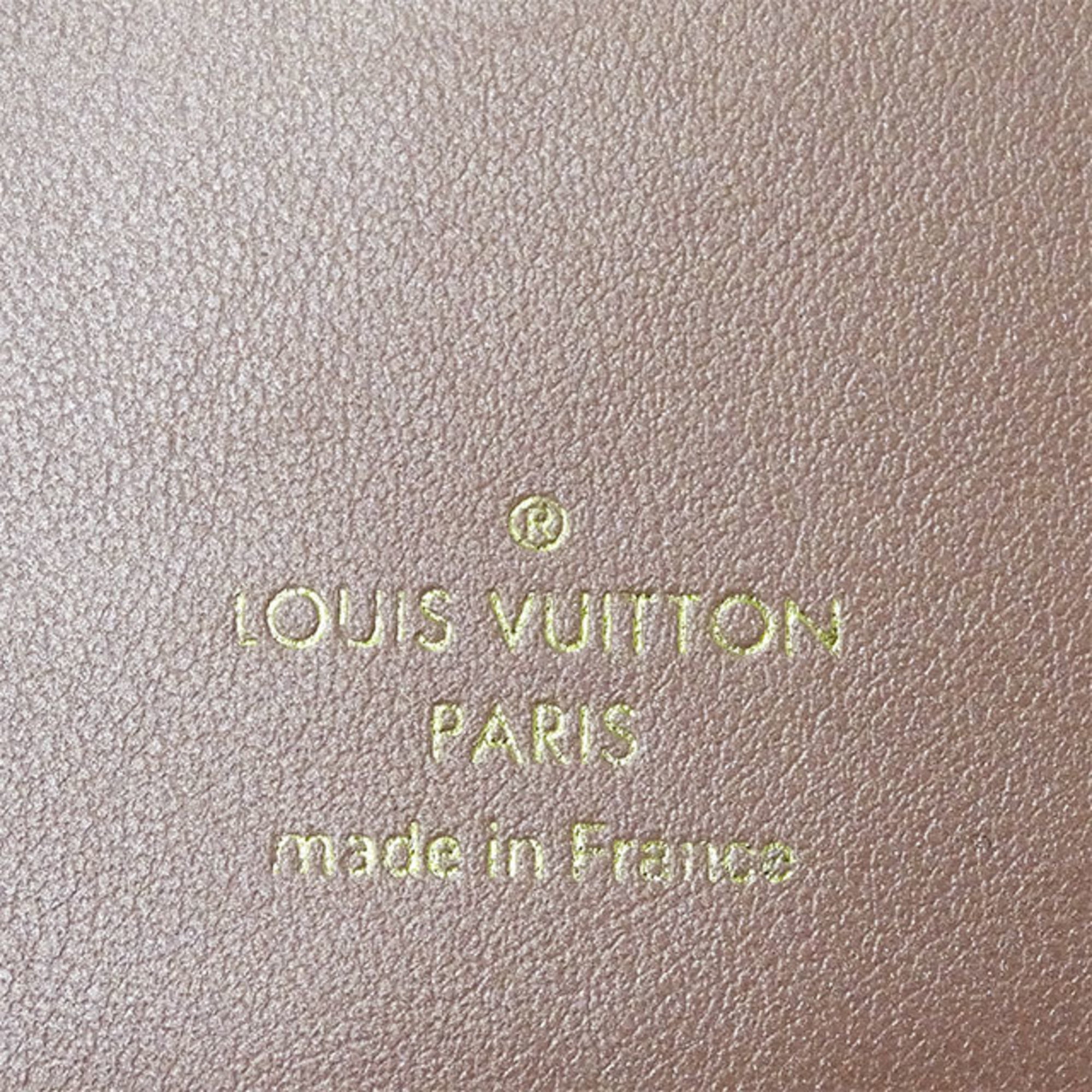 Louis Vuitton Lou Wallet Blue Lamb