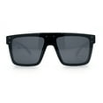 thumbnail image 4 of Polarized Mens Shield Oversized Rimless Skeleton Arm Print Horn Rim Sunglasses White - Black, 4 of 8