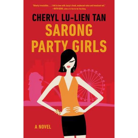 Pre-Owned Sarong Party Girls (Hardcover) 006244896X 9780062448965