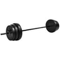 Fitvids Complete Workout Home Gym LX400 Adjustable Olympic Workout