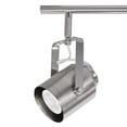 thumbnail image 3 of Globe Electric 59237 Westmore 4-Light Track Lighting, Brushed Nickel Finish, Bulbs Included, 3 of 3