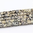 thumbnail image 5 of HOOUN 10 Strand Natural Spotted Stone Gemstone Cube Beads 6x6x6mm Loose Beads 15.5", 5 of 6