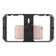 thumbnail image 2 of Methold Smartphone Video Rig 3 Hot Shoe Mounts Filmmaking Case Estabilizador Frame Stand Accesorios de cámara y óptica, 2 of 6