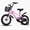 Pink, variant on ICEEIF Kids Bike, 14 Inch Kids Bicycle with Training Wheels or Kickstand, Adjustable Seat & Handlebar, Dual Handbrakes, Carbon Steel Frame, Sports Bicycle for Boys and Girls Ages 3-12, Easy Assembly