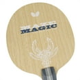 thumbnail image 2 of Butterfly Maze Magic AN Blade, 2 of 7
