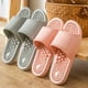 thumbnail image 2 of Zapatillas de masaje de verano para mujer, sencillas, transpirables, para el hogar, interiores, antideslizantes, para baño, zapatillas para hombre, 2 of 6