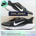 thumbnail image 1 of Nike Pegasus EasyOn Black Anthracite Photon Dust White FQ7837-002 Men's US6-13, 1 of 6