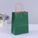thumbnail image 3 of 10 bolsas de regalo de papel Kraft con asas para compras, manualidades, bolsas marrones y blancas, bolsas de bricolaje, suministros para fiestas y Navidad, 3 of 5