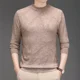 thumbnail image 4 of Sudaderas Tendencias de moda de otoño coreano 2024 Jerseys de rayas para hombre Ropa de manga larga de primavera Nueva camiseta de alta calidad para hombres, 4 of 5