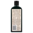 thumbnail image 2 of A'Kin Natural Purifying Lemongrass & Juniper Shampoo For Oily Hair & Scalp, No Paraben, No Sulphate & Silicone Free, 225 Ml, 2 of 2