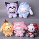 thumbnail image 4 of Muñeco de peluche Coco Sanrio que cambia la melodía del tigre Yugui perro Kulomi Kt gato pequeño regalo muñeca de máquina de agarre, 4 of 4