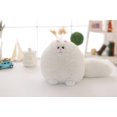 thumbnail image 1 of Juguetes de peluche para gatos, juguetes de peluche para niños, regalos de cumpleaños, gato de peluche blanco gordo (blanco, 20 pulgadas) WD.WDQZL Hogar, 1 of 4