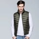 thumbnail image 1 of Chaleco de plumón ligero y fino para otoño e invierno, chaleco corto de plumón de pato blanco con cuello vertical para hombre, chaleco de talla grande, 1 of 6
